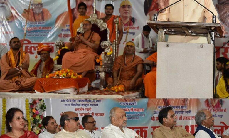 शिक्षा का उद्देश्य संस्कार और सेवा होना चाहिए – राज्यपाल श्री रमेन डेका शिक्षा का उद्देश्य संस्कार और सेवा होना चाहिए – राज्यपाल श्री रमेन डेका