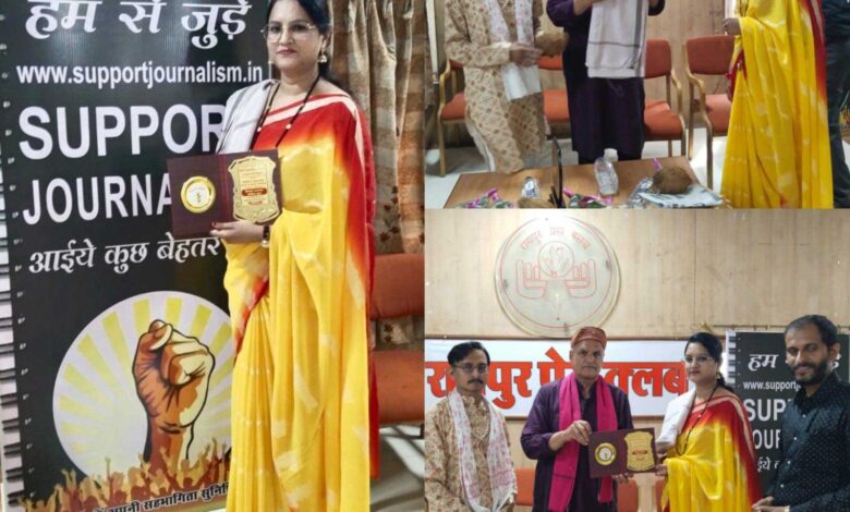 हिंदी पत्रकारिता दिवस पर वैदिक न्यूज की एम् डी सैय्यद सलमा का रायपुर प्रेस क्लब में हुआ सम्मान हिंदी पत्रकारिता दिवस पर वैदिक न्यूज की एम् डी सैय्यद सलमा का रायपुर प्रेस क्लब में हुआ सम्मान
