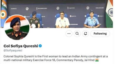 कर्नल सोफिया कुरैशी के नाम से बना सोशल मीडिया अकाउंट ?