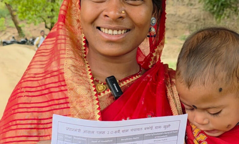 सुशासन तिहार: समस्याओं का त्वरित समाधान सुशासन तिहार: समस्याओं का त्वरित समाधान