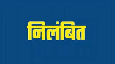आयोग की शिकायत पर बिलासपुर जेल प्रहरी निलंबित।