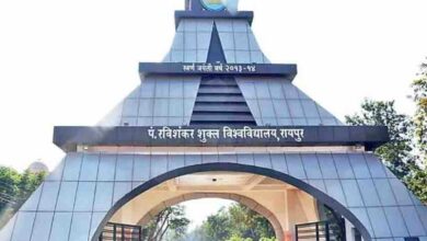 कॉलेजों में प्रथम चरण का प्रवेश 26 जून से