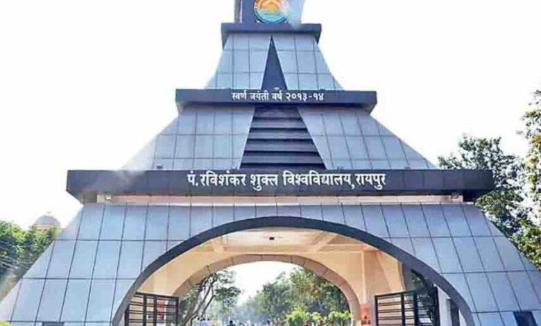 कॉलेजों में प्रथम चरण का प्रवेश 26 जून से कॉलेजों में प्रथम चरण का प्रवेश 26 जून से