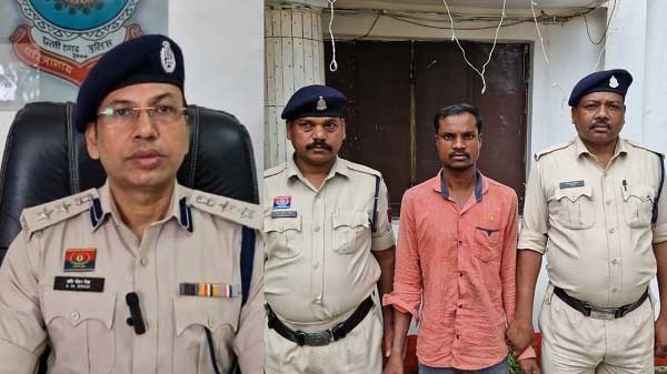 तपकरा की उतियाल नदी से उठी सनसनी — जशपुर पुलिस ने तिहरे हत्याकांड का किया सनसनीखेज खुलासा, रांची से आरोपी दबोचा तपकरा की उतियाल नदी से उठी सनसनी — जशपुर पुलिस ने तिहरे हत्याकांड का किया सनसनीखेज खुलासा, रांची से आरोपी दबोचा