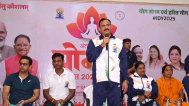 योग करके न केवल तन और मन को अच्छा कर सकते हैं बल्कि पूरे राष्ट्र को एक नई शक्ति का संचार का माध्यम प्रदान कर सकते हैं:स्वास्थ्य मंत्री