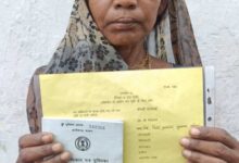 वन अधिकार पट्टा से बदली श्रीमती पांचोबाई की तकदीर