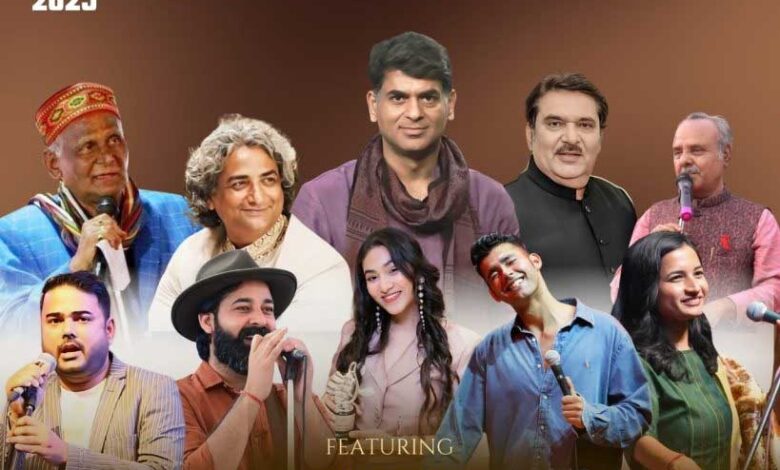 राजधानी में होने जा रहा है कविताओं का महाकुंभ, बॉलीवुड के दिग्गज एक्टर भी कर रहे हैं शिरकत राजधानी में होने जा रहा है कविताओं का महाकुंभ, बॉलीवुड के दिग्गज एक्टर भी कर रहे हैं शिरकत
