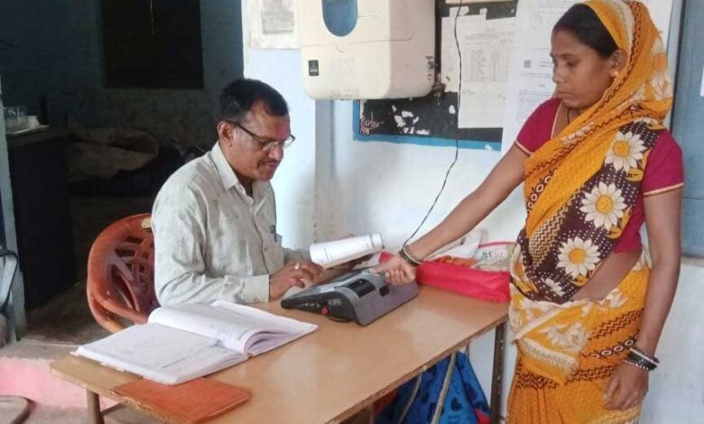 राशन कार्ड बना बदलाव की चाबी-अब बच्चों का भविष्य सुरक्षित