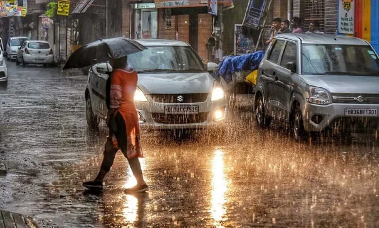 छत्तीसगढ़ : कई जिलों अगले 3 घंटों में बारिश होने की संभावना छत्तीसगढ़ : कई जिलों अगले 3 घंटों में बारिश होने की संभावना