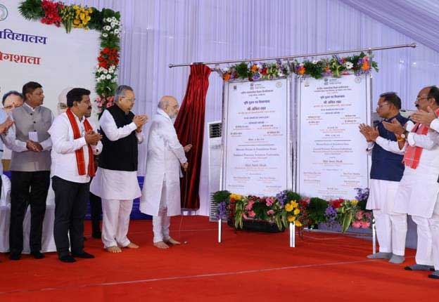तीन नए आपराधिक कानूनों के प्रभावी क्रियान्वयन की दिशा में छत्तीसगढ़ ने की बड़ी पहल तीन नए आपराधिक कानूनों के प्रभावी क्रियान्वयन की दिशा में छत्तीसगढ़ ने की बड़ी पहल