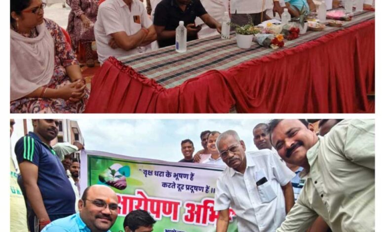 वृक्षारोपण अभियान में शामिल हुए रायपुर विकास प्राधिकरण अध्यक्ष श्री साहू वृक्षारोपण अभियान में शामिल हुए रायपुर विकास प्राधिकरण अध्यक्ष श्री साहू