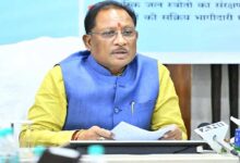 मुख्यमंत्री श्री विष्णु देव साय के नेतृत्व में ई-गवर्नेंस की ओर बड़ा कदम: अब कर्मचारियों की ‘कुंडली’ मोबाइल एप पर