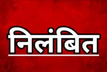 युक्तियुक्तकरण में लापरवाही: विकास खण्ड शिक्षाधिकारी निलंबित