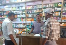 खाद्य एवं औषधि प्रशासन द्वारा अम्बिकापुर में कई कास्मेटिक दुकानों की औचक जांच