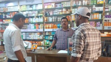खाद्य एवं औषधि प्रशासन द्वारा अम्बिकापुर में कई कास्मेटिक दुकानों की औचक जांच