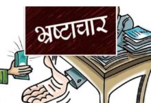 किसान से रिश्वत लेना पड़ा महंगा: तहसीलदार कार्यालय का बाबू रंगे हाथों गिरफ्तार, एंटी करप्शन टीम की कार्रवाई