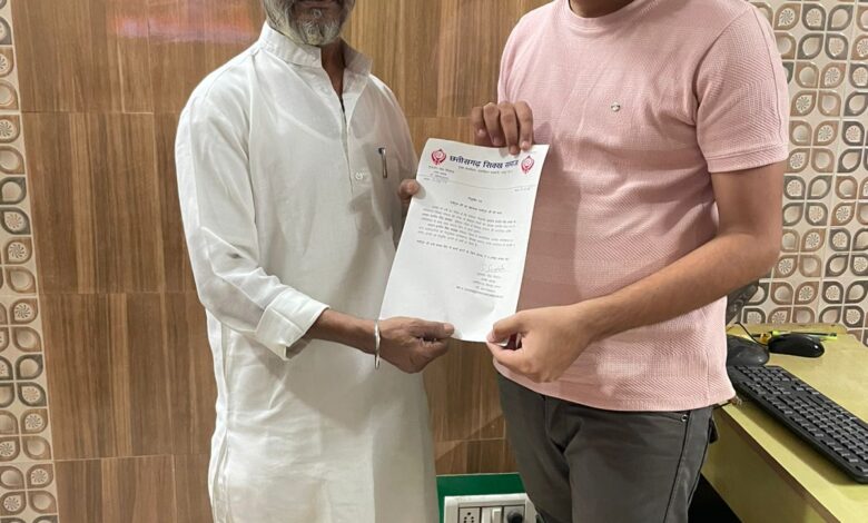 छत्तीसगढ़ सिक्ख समाज की तरफ से बेमेतरा जिला अध्यक्ष नियुक्त हुए हरदीप सिंघ राजा छाबड़ा छत्तीसगढ़ सिक्ख समाज की तरफ से बेमेतरा जिला अध्यक्ष नियुक्त हुए हरदीप सिंघ राजा छाबड़ा