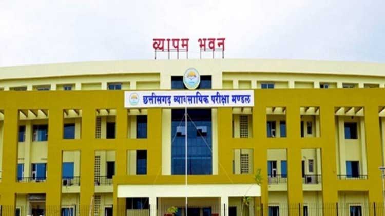 आबकारी आरक्षक के रिक्त पदों पर लिखित भर्ती परीक्षा 27 जुलाई को