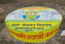 मोर गांव मोर पानी से मुंगेली बना जल संरक्षण की मिसाल
