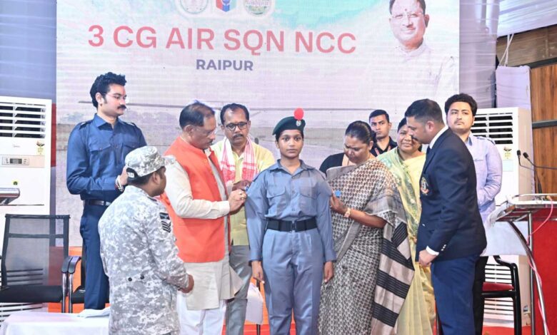 जशपुर के पीएमश्री विद्यालय में अब एनसीसी एयर स्क्वाड्रन शुरू होगी जशपुर के पीएमश्री विद्यालय में अब एनसीसी एयर स्क्वाड्रन शुरू होगी