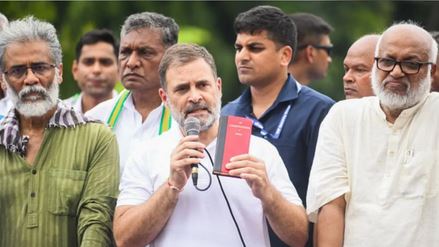 महाराष्ट्र जैसी धांधली बिहार में नहीं होने देंगे’, EC-RSS पर भड़के राहुल गांधी महाराष्ट्र जैसी धांधली बिहार में नहीं होने देंगे’, EC-RSS पर भड़के राहुल गांधी