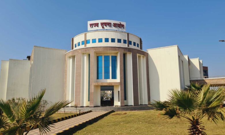 सूचना आयोग को दस्तावेजी साक्ष्य के साथ जनसूचना अधिकारी जवाब प्रस्तुत करें – राज्य सूचना आयोग