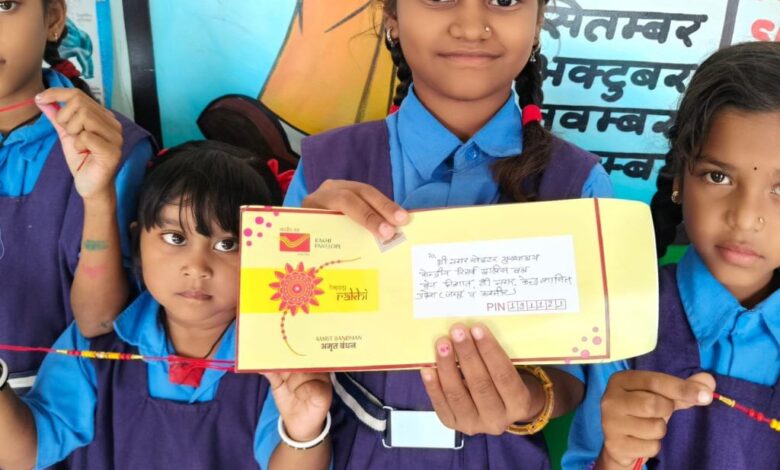 कश्मीर के सैनिकों के लिए छत्तीसगढ़ की बेटियों ने भेजीं राखियां …