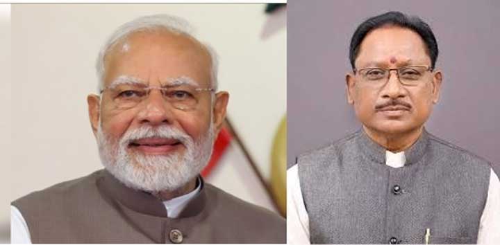 प्रधानमंत्री नरेंद्र मोदी की वैश्विक नेतृत्व रेटिंग पर मुख्यमंत्री श्री साय ने जताया गर्व – कहा यह उपलब्धि देशवासियों के लिए गौरव का क्षण प्रधानमंत्री नरेंद्र मोदी की वैश्विक नेतृत्व रेटिंग पर मुख्यमंत्री श्री साय ने जताया गर्व – कहा यह उपलब्धि देशवासियों के लिए गौरव का क्षण