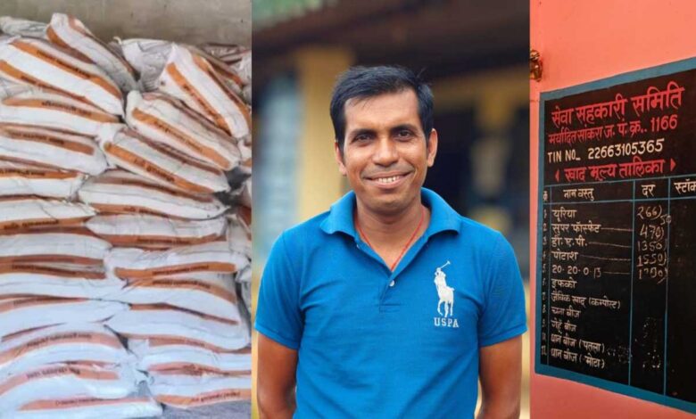 जिले में सहकारी समितियों के माध्यम से किसानों को उपलब्ध कराया जा रहा है खाद व बीज जिले में सहकारी समितियों के माध्यम से किसानों को उपलब्ध कराया जा रहा है खाद व बीज