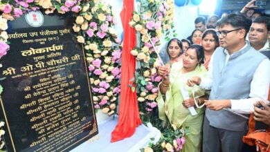 वित्त मंत्री श्री चौधरी ने किया पुसौर में उप पंजीयक कार्यालय का शुभारंभ