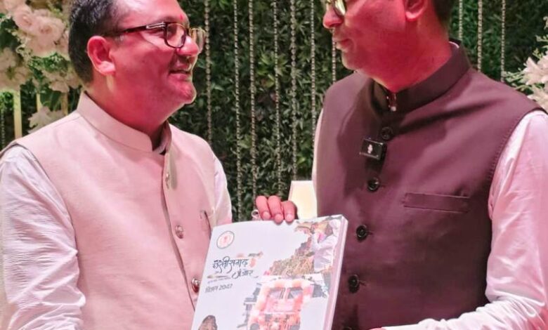 वित्त मंत्री ओपी चौधरी ने फसल अमृत को सराहा वित्त मंत्री ओपी चौधरी ने फसल अमृत को सराहा