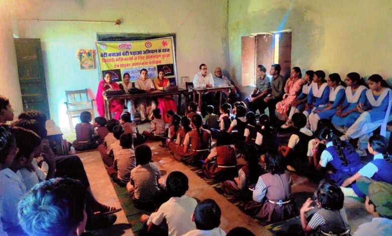 बेटी बचाओ, बेटी पढ़ाओ’ के अंतिम कार्यक्रम में बालिकाओं को मिला डिजिटल सुरक्षा का सशक्त कवच बेटी बचाओ, बेटी पढ़ाओ’ के अंतिम कार्यक्रम में बालिकाओं को मिला डिजिटल सुरक्षा का सशक्त कवच