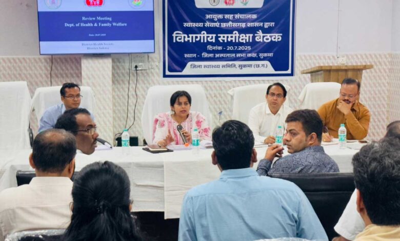 मलेरिया मुक्त बस्तर अभियान शासन की पहली प्राथमिकता, प्रभावी कार्ययोजना बनाकर करें कामः आयुक्त स्वास्थ्य सेवाएं डॉ. प्रियंका शुक्ला मलेरिया मुक्त बस्तर अभियान शासन की पहली प्राथमिकता, प्रभावी कार्ययोजना बनाकर करें कामः आयुक्त स्वास्थ्य सेवाएं डॉ. प्रियंका शुक्ला