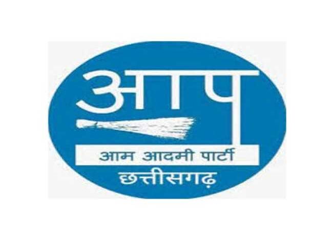 युक्तियुक्तकरण के खिलाफ आम आदमी पार्टी का 11 जुलाई को प्रदेशव्यापी धरना प्रदर्शन युक्तियुक्तकरण के खिलाफ आम आदमी पार्टी का 11 जुलाई को प्रदेशव्यापी धरना प्रदर्शन