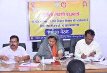 मंत्री श्रीमती राजवाड़े ने बीजापुर में की विभागीय योजनाओं की समीक्षा -अधिकारियों को दिए जरूरी निर्देश