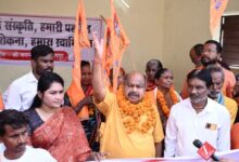 धर्मांतरण के विरोध में उत्तर विधायक पुरंदर मिश्रा के नेतृत्व में विशाल रैली — चार माताओं की घर वापसी