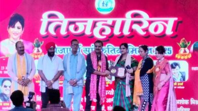 रेणु नंदी आकांक्षा दुबे सै सलमा सहित महिला पत्रकारों का हुआ सम्मान