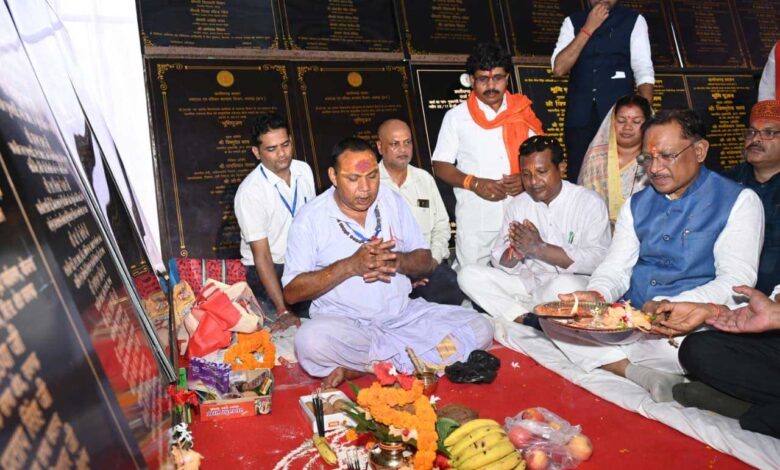 मुख्यमंत्री श्री विष्णुदेव साय ने धरमजयगढ़ में 62.36 करोड़ के विकास कार्यों की दी सौगात मुख्यमंत्री श्री विष्णुदेव साय ने धरमजयगढ़ में 62.36 करोड़ के विकास कार्यों की दी सौगात