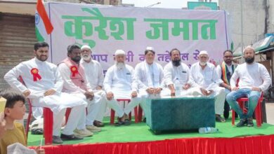 कुरैशी जमात रायपुर घ्वजा रोहण कर घुमघाम से मनाया स्वतंत्रता दिवस