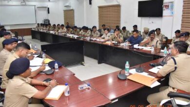 वरिष्ठ पुलिस अधीक्षक, दुर्ग ने ली जिले के पुलिस अधिकारियों की समीक्षा बैठक वरिष्ठ पुलिस अधीक्षक, दुर्ग ने ली जिले के पुलिस अधिकारियों की समीक्षा बैठक