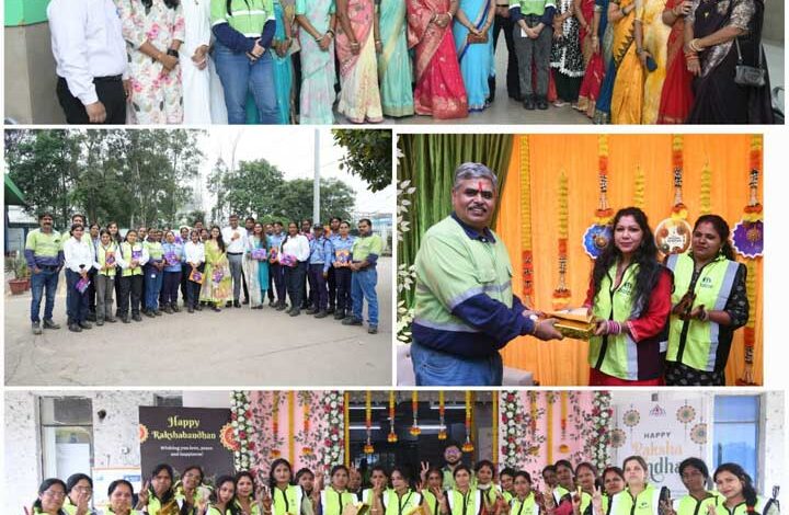 बालको ने कर्मचारियों और समुदाय के साथ मनाया रक्षाबंधन पर्व