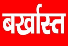 पीएम आवास निर्माण में लापरवाही,रोजगार सहायक बर्खास्त