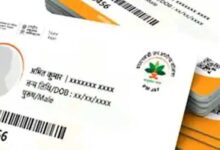 छत्तीसगढ़ में आयुष्मान योजना के लंबित दावों का भुगतान प्रारंभ, 375 करोड़ की पहली किस्त जारी