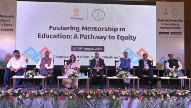 नीति आयोग राष्ट्रीय कार्यशाला: उच्च शिक्षा, कौशल विकास और उद्यमिता में मेंटरशिप पर विशेषज्ञों ने रखे विचार नीति आयोग राष्ट्रीय कार्यशाला: उच्च शिक्षा, कौशल विकास और उद्यमिता में मेंटरशिप पर विशेषज्ञों ने रखे विचार