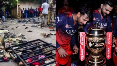 भगदड़ के तीन महीने बाद RCB ने किया मुआवजे का एलान, जान गंवाने वालों के परिवारों को …. भगदड़ के तीन महीने बाद RCB ने किया मुआवजे का एलान, जान गंवाने वालों के परिवारों को ….
