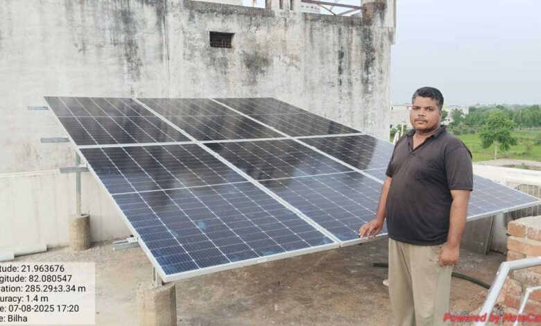 प्रधानमंत्री सूर्यघर मुफ्त बिजली योजना : बिल्हा के शेख जमशेर के हर महीने बच रहे 3 हजार रूपए प्रधानमंत्री सूर्यघर मुफ्त बिजली योजना : बिल्हा के शेख जमशेर के हर महीने बच रहे 3 हजार रूपए