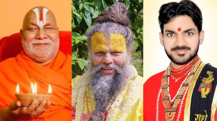 जगद्गुरु स्वामी रामभद्राचार्य और प्रेमानंद महाराज मामले पर क्या बोले प्रहलाद नगरी अध्यक्ष शिवम द्विवेदी जगद्गुरु स्वामी रामभद्राचार्य और प्रेमानंद महाराज मामले पर क्या बोले प्रहलाद नगरी अध्यक्ष शिवम द्विवेदी