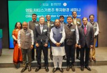 मुख्यमंत्री विष्णुदेव साय ने दक्षिण कोरिया प्रवास के दौरान निवेशकों को छत्तीसगढ़ में निवेश हेतु किया आमंत्रित