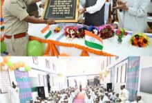 कैदियों ने ‘पुष्प की अभिलाषा’ का किया सामूहिक पाठ