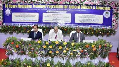मुख्य न्यायाधिपति श्री न्यायमूर्ति रमेश सिन्हा ने किया 40 घंटे के मध्यस्थता प्रशिक्षण कार्यक्रम का उद्घाटन